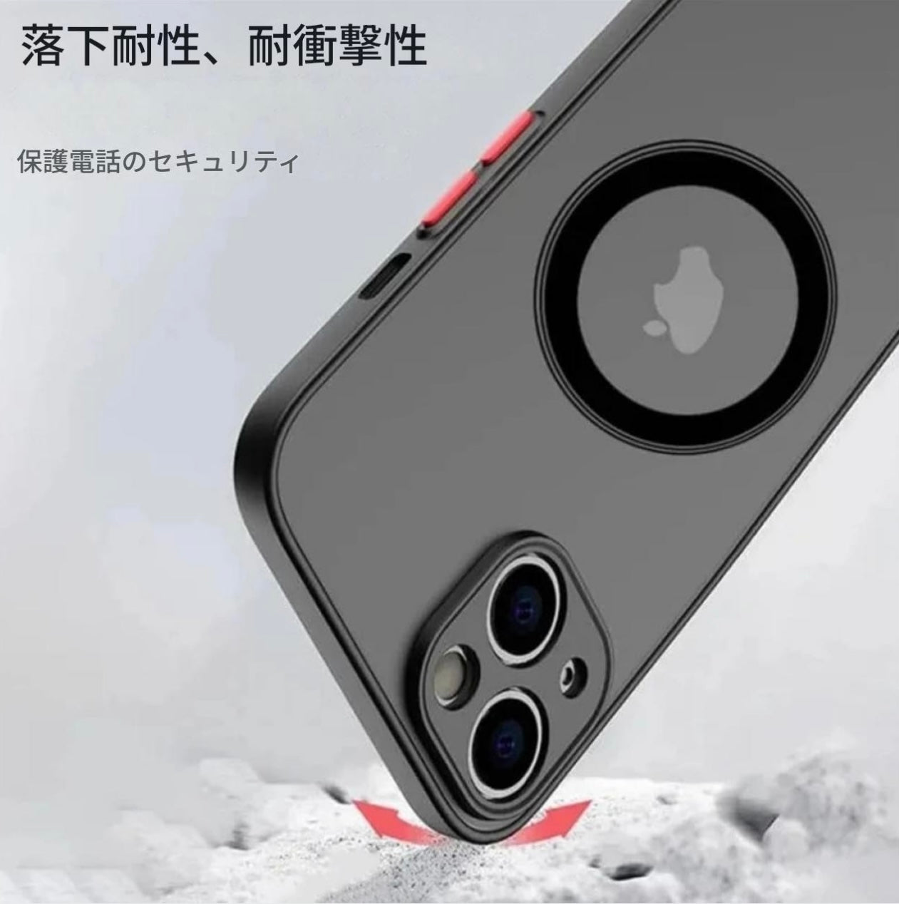 MagCase Pro™ 超磁力ワイヤレス充電ケース