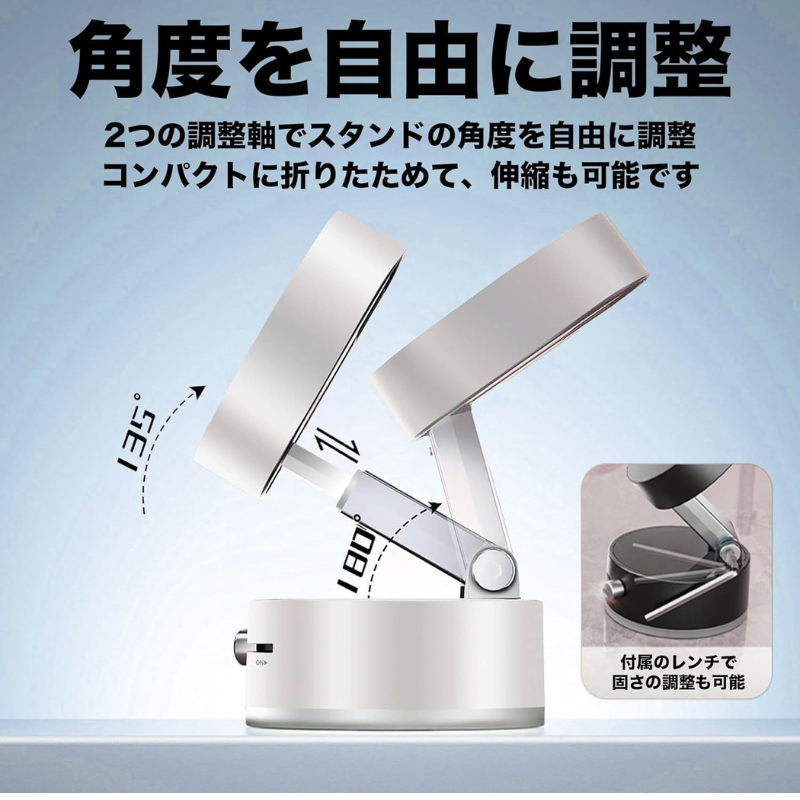 SmartGrip™磁気携帯電話ホルダー
