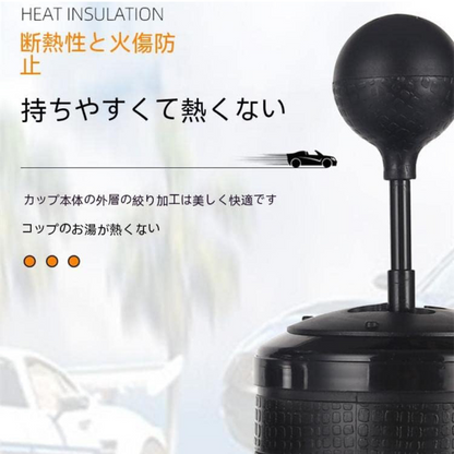 GearShift Tumbler™ギアシフトカップ
