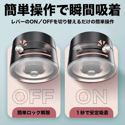 SmartGrip™磁気携帯電話ホルダー
