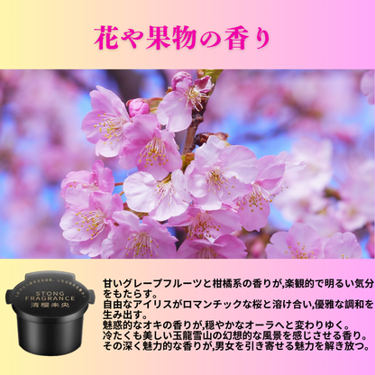 Scentify™プレミアム エッセンス レフィル