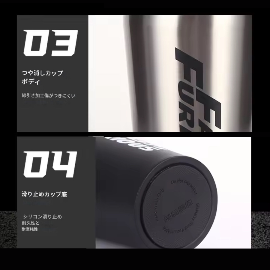 GearShift Tumbler™ギアシフトカップ
