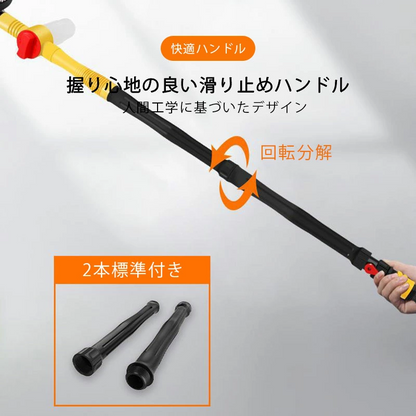 CleanJet 360 PRO™洗車ブラシ