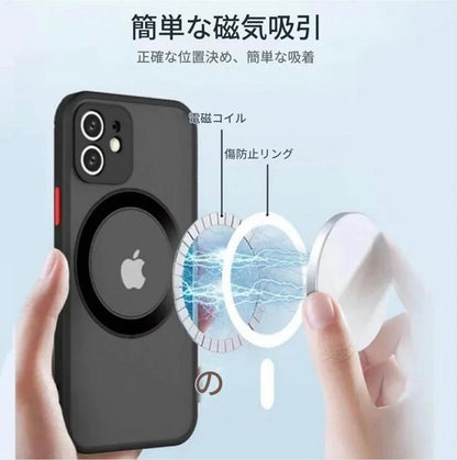 MagCase Pro™  超磁力ワイヤレス充電ケース