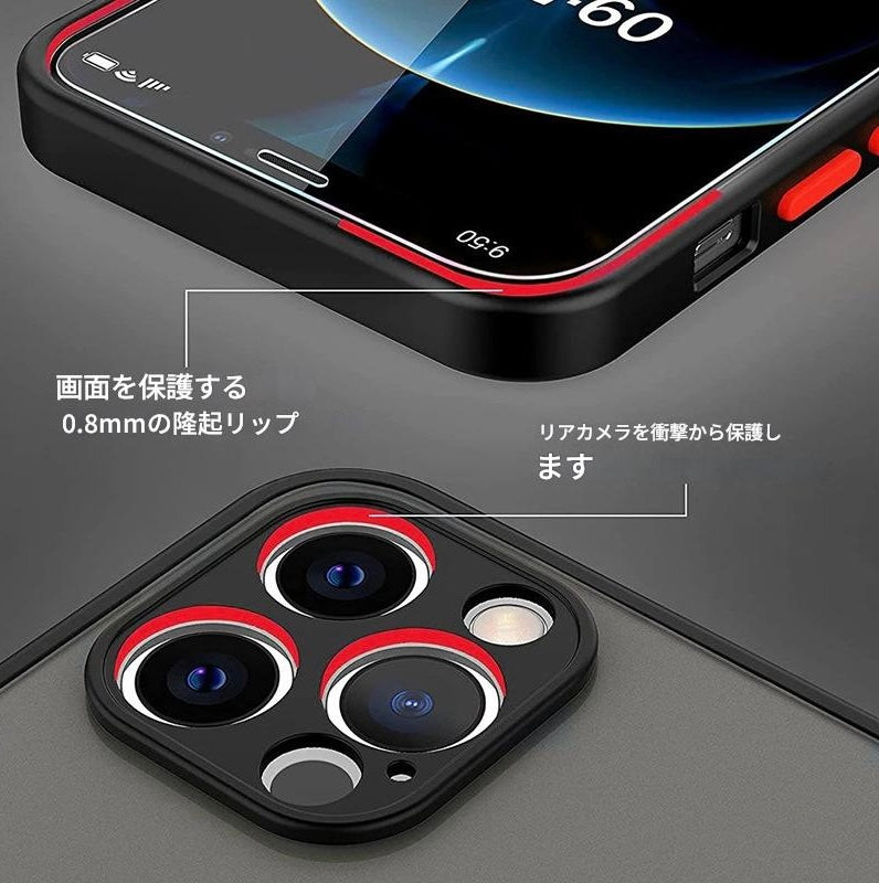 MagCase Pro™  超磁力ワイヤレス充電ケース